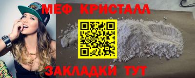 a pvp Рыбинск