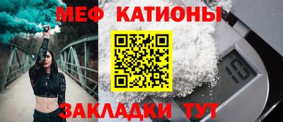 дмт Рузаевка
