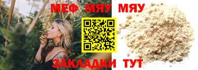 a pvp Рыбинск