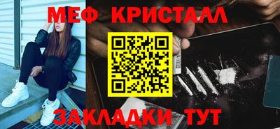ALPHA-PVP Рязань
