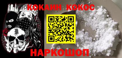 a pvp Рыбинск