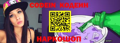 ALPHA-PVP Рязань