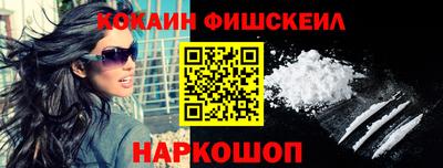 дмт Рузаевка