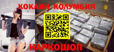 a pvp Рыбинск
