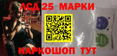 ALPHA-PVP Рязань
