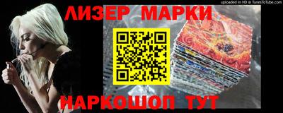 a pvp Рыбинск