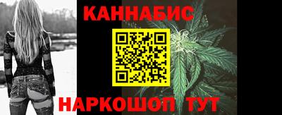 дмт Рузаевка