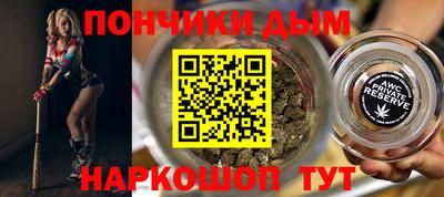 дмт Рузаевка
