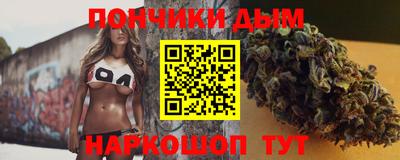 дмт Рузаевка