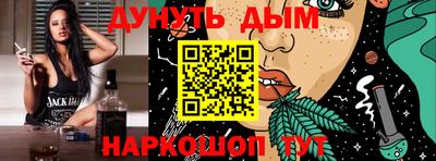 дмт Рузаевка