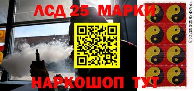 ALPHA-PVP Рязань