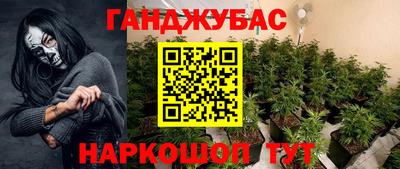 a pvp Рыбинск