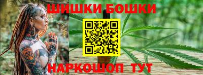 мдма Свободный