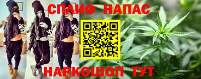 дмт Рузаевка