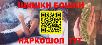 дмт Рузаевка