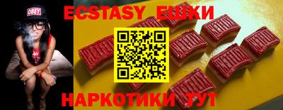 ALPHA-PVP Рязань