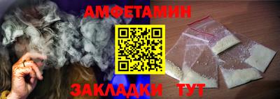 дмт Рузаевка