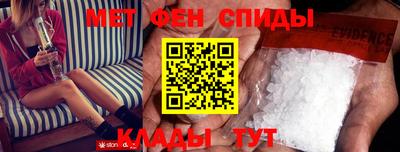 ALPHA-PVP Рязань