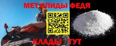 дмт Рузаевка