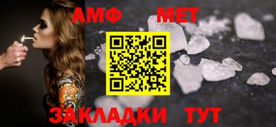 a pvp Рыбинск