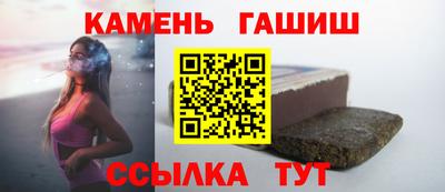 дмт Рузаевка