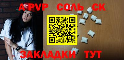 дмт Рузаевка