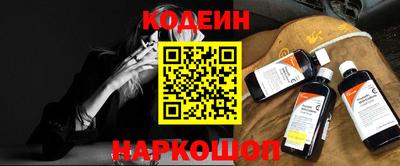 a pvp Рыбинск