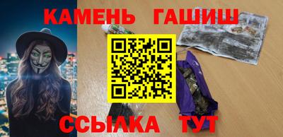 a pvp Рыбинск