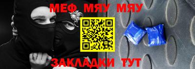 a pvp Рыбинск