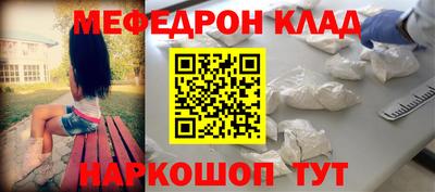 a pvp Рыбинск