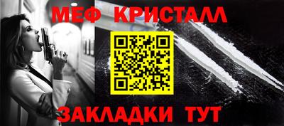 ALPHA-PVP Рязань