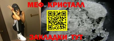 дмт Рузаевка