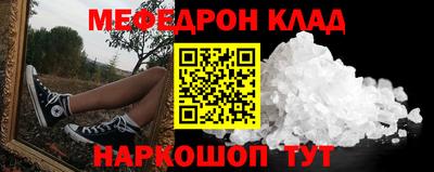 a pvp Рыбинск