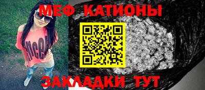 дмт Рузаевка