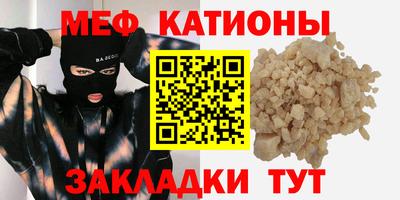 a pvp Рыбинск