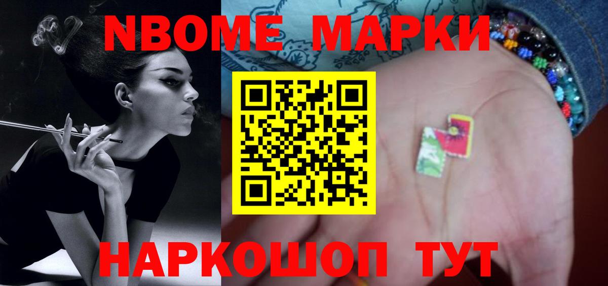 LSD-25 экстази ecstasy  ЛСД экстази ecstasy  Нягань  Вход с VPN 